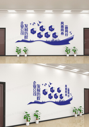 保湿乳液和爽肤水先后
